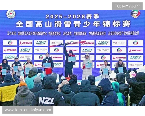 特色青少年冰雪运动会，冰上激情青春飞扬，青少年冰雪运动口号